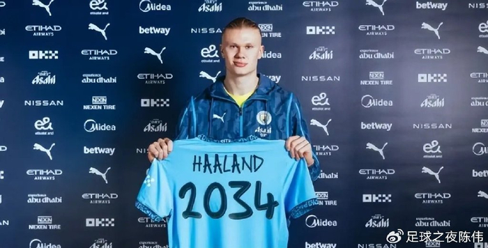 青山绿水里上演炫酷电竞大赛，2025AEW淳安站启动