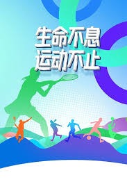 5V5动作对战新作《From The Forgotten》正式定名《战栗绝境》,先锋测试开启