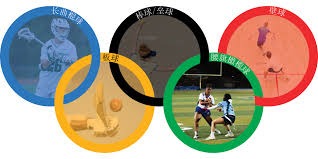 格里马尔多：上半场我们不得不追着本菲卡跑，还好最终赢了