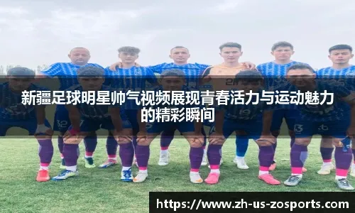 《铃木一朗：那个把安打当成外科手术来执行的男人》