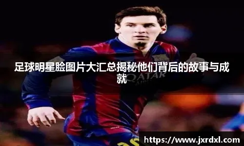 幸无大碍！杨瀚森后脑被撞后经短暂检查重返球场继续比赛